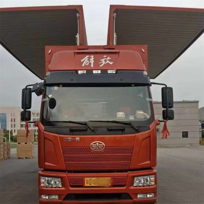 湖北黄石阳新县到长丰物流公司-一站式货运服务（长丰物流网点查询）